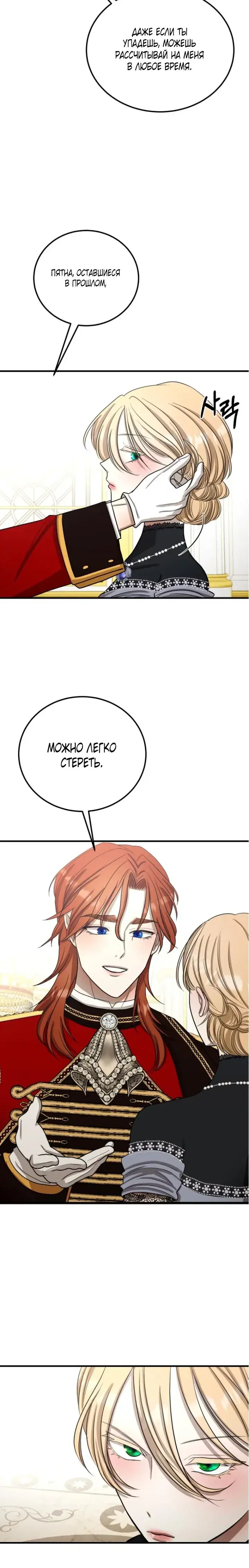 Page 3.001