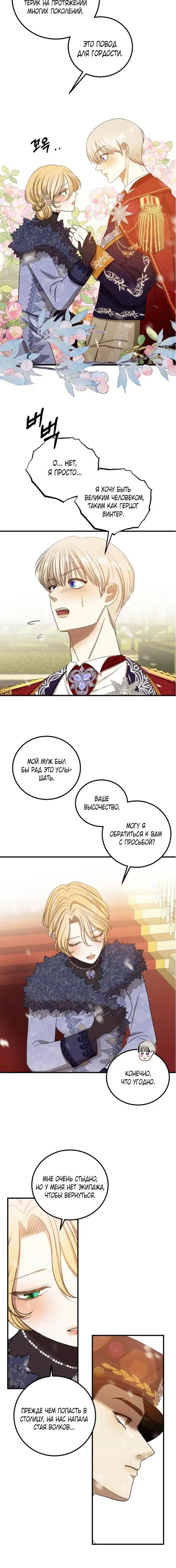 Page 3.001