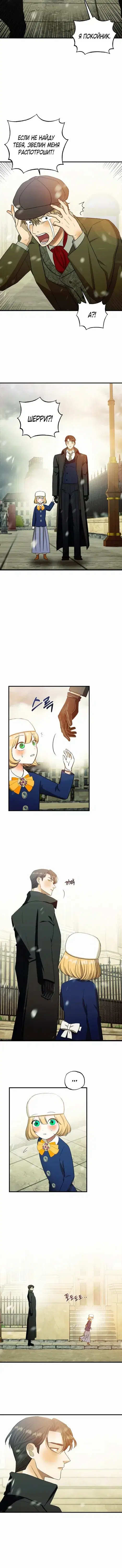 Page 3.001