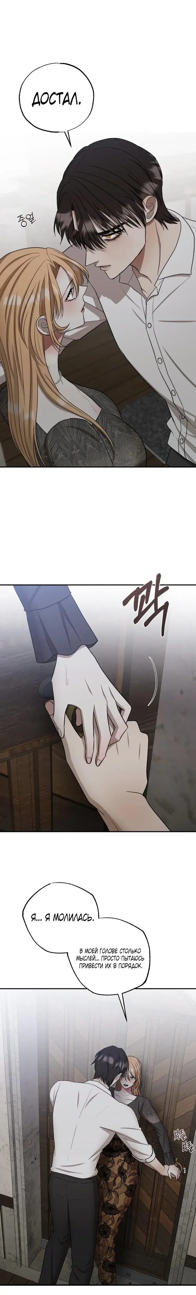 Page 3.001