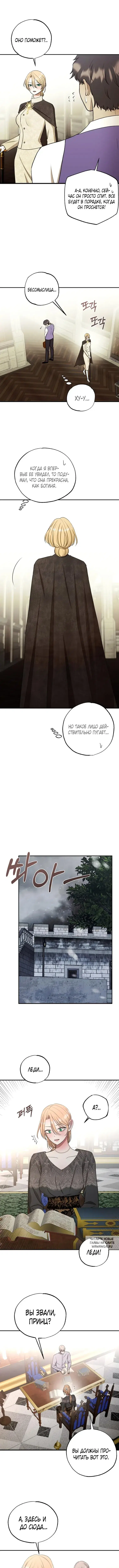 Page 3.000