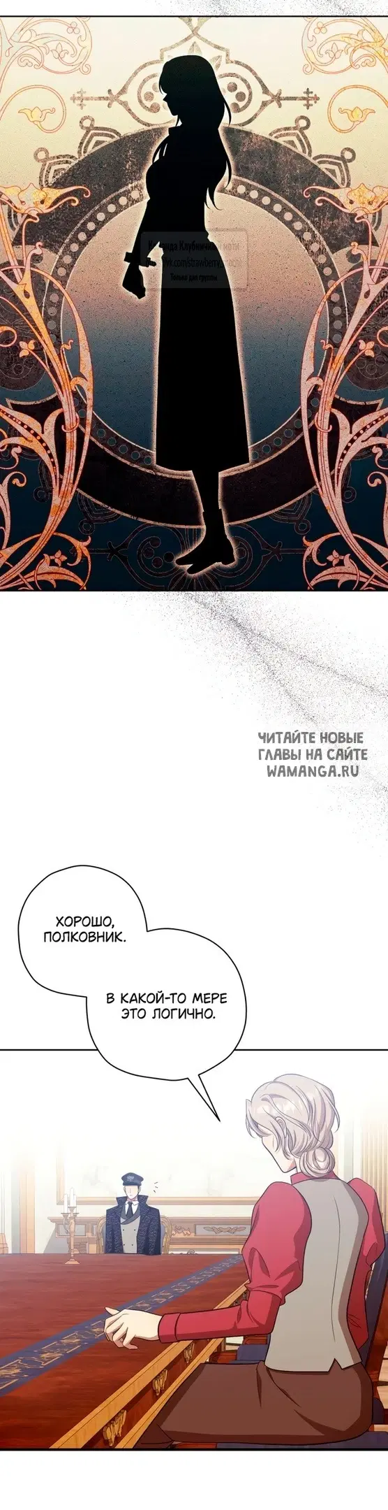 Page 32.000