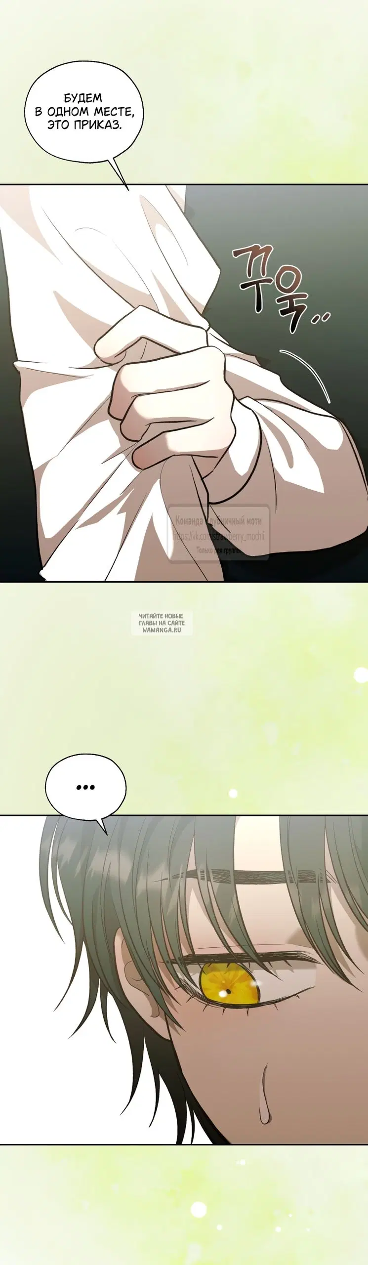 Page 32.000