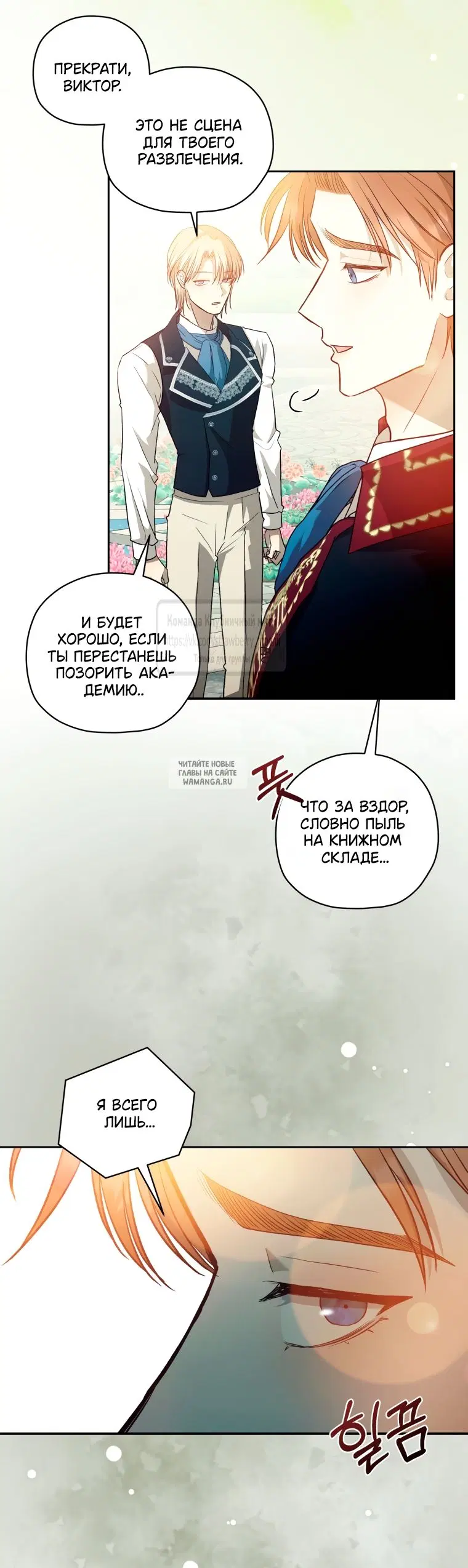 Page 32.000