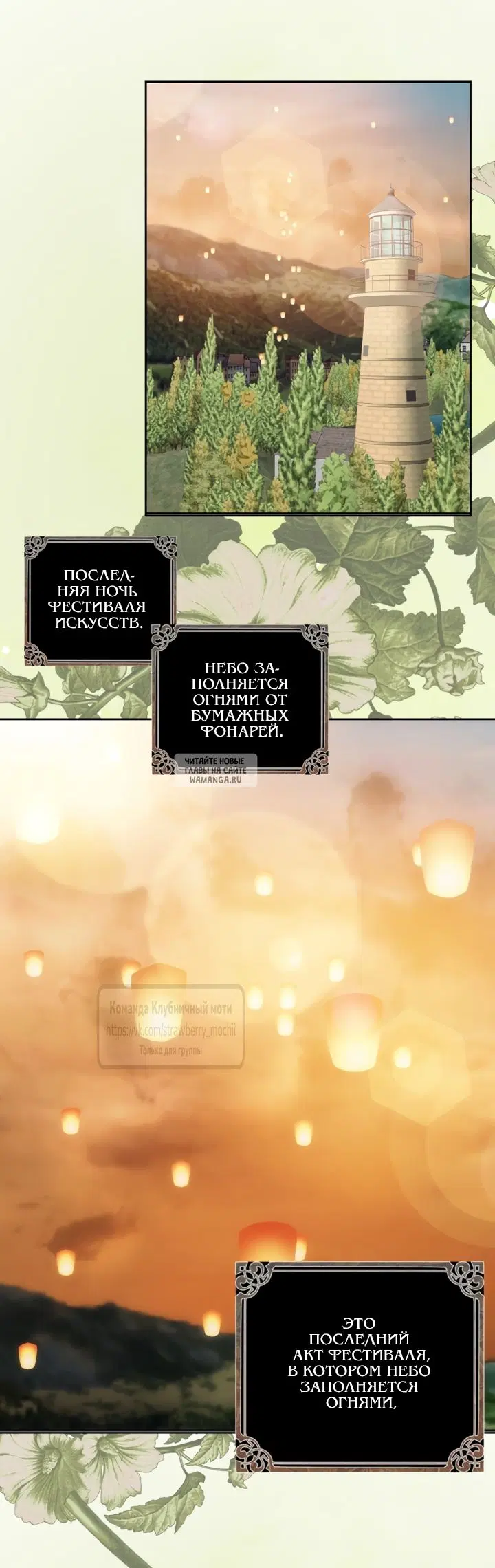 Page 32.000