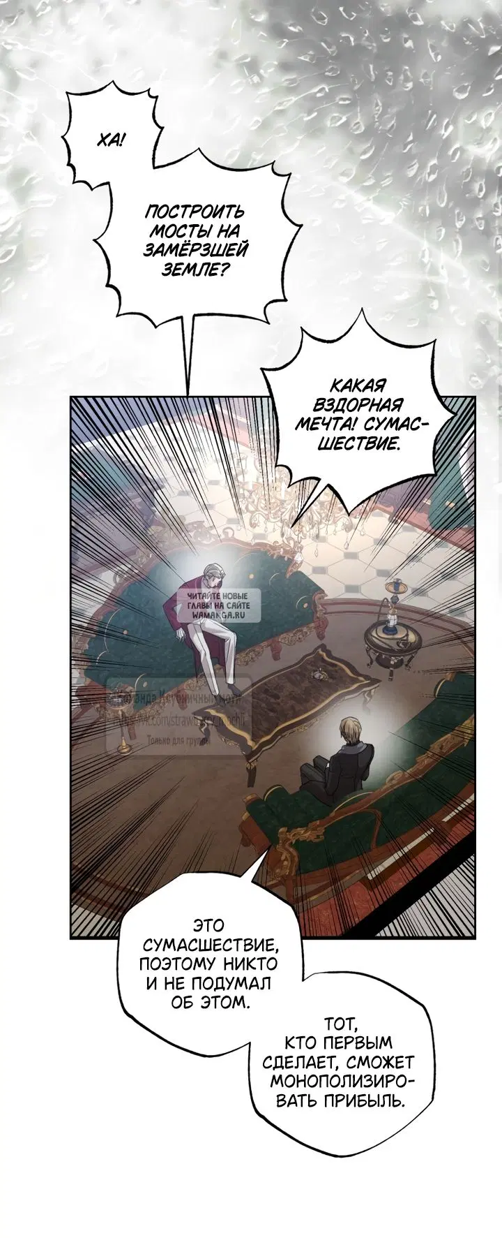Page 32.000