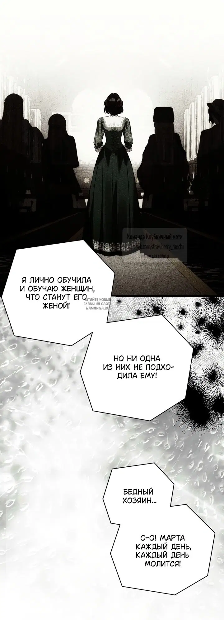 Page 32.000