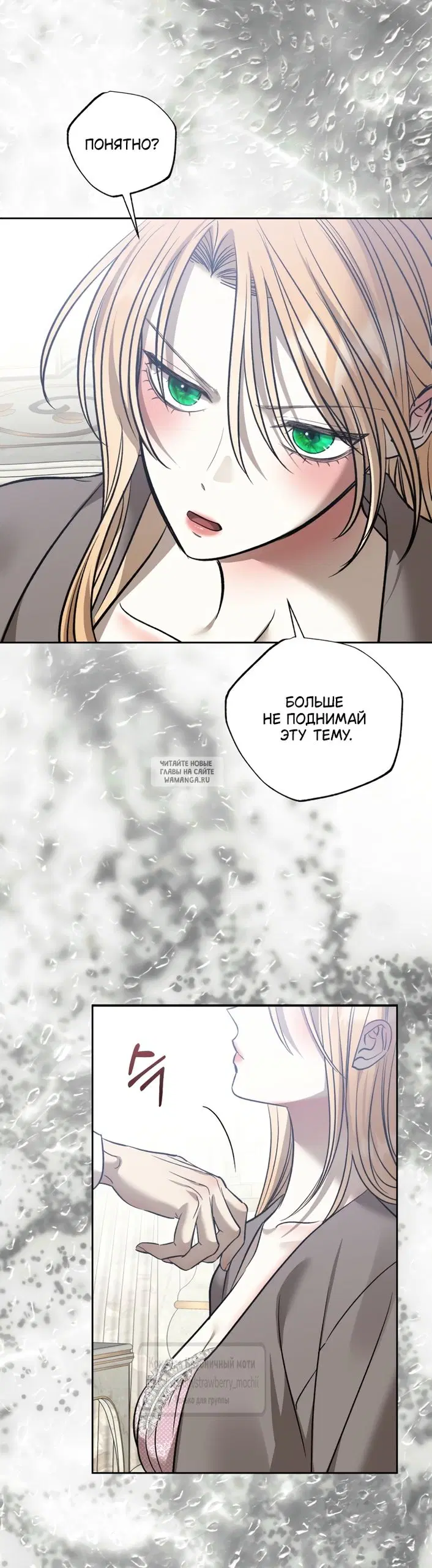 Page 32.000