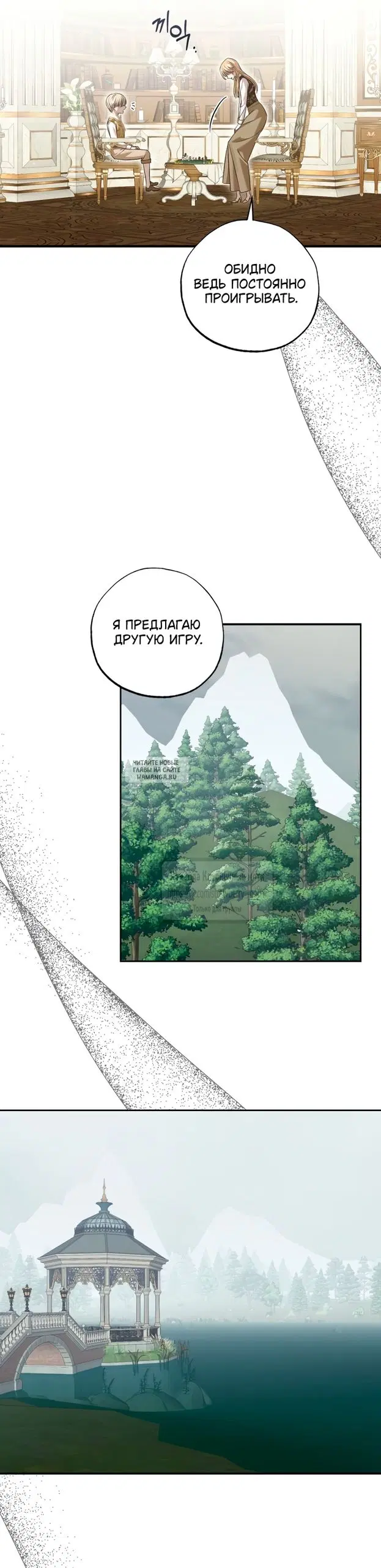 Page 32.000