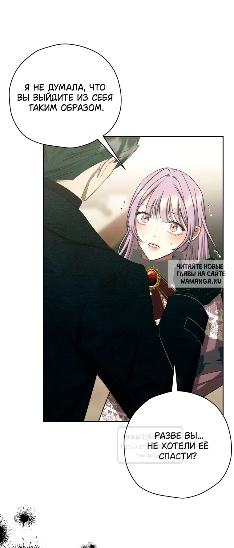 Page 32.000