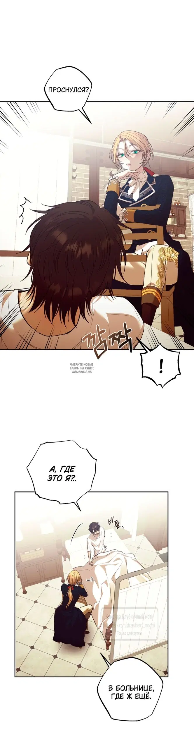 Page 32.000