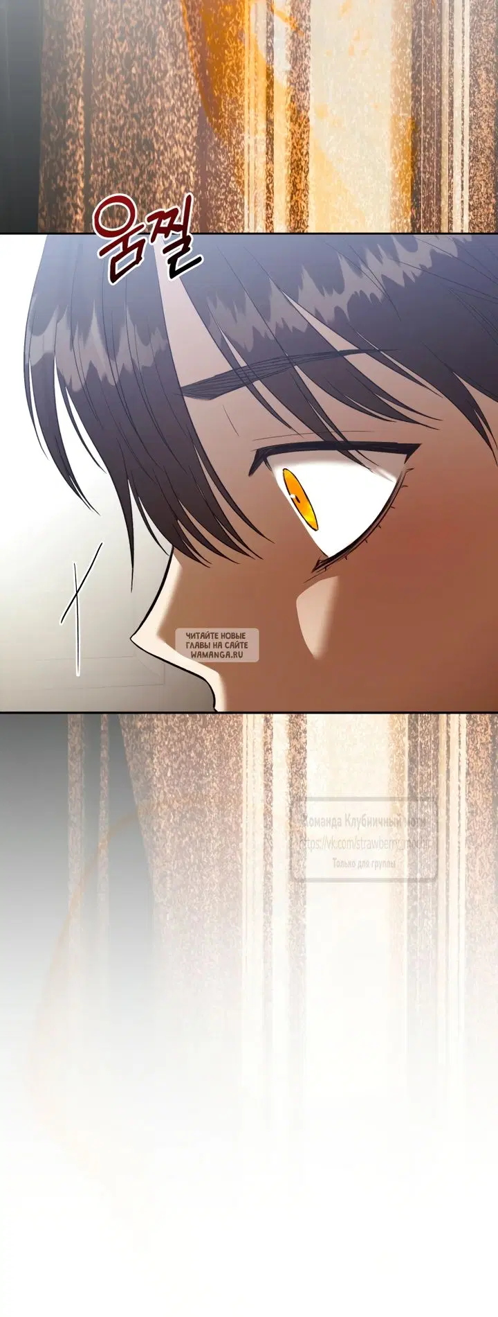 Page 32.000