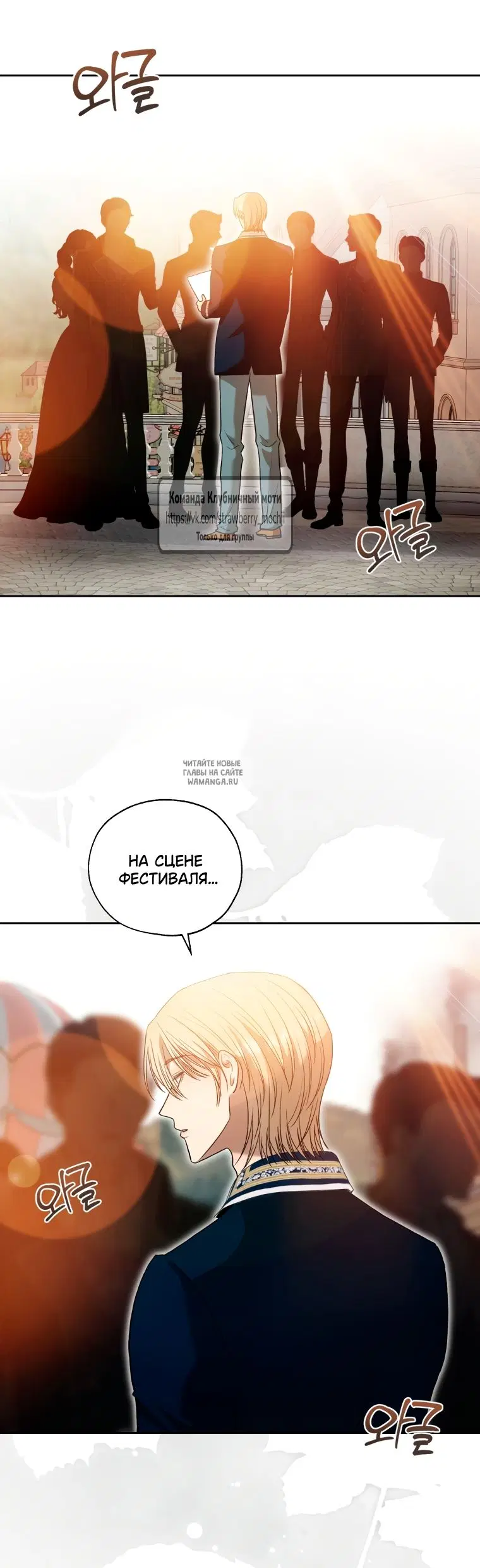 Page 32.000