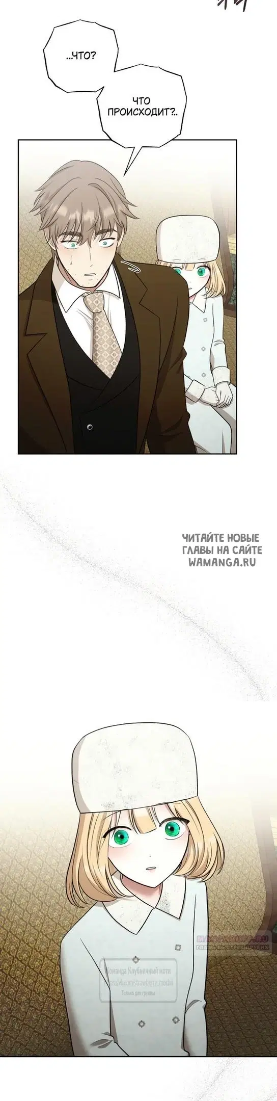 Page 33.000