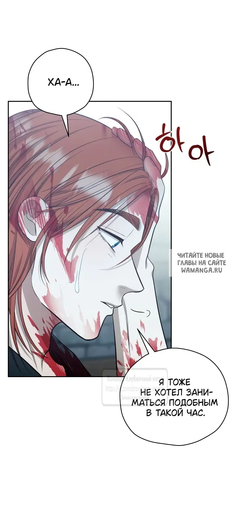 Page 33.000