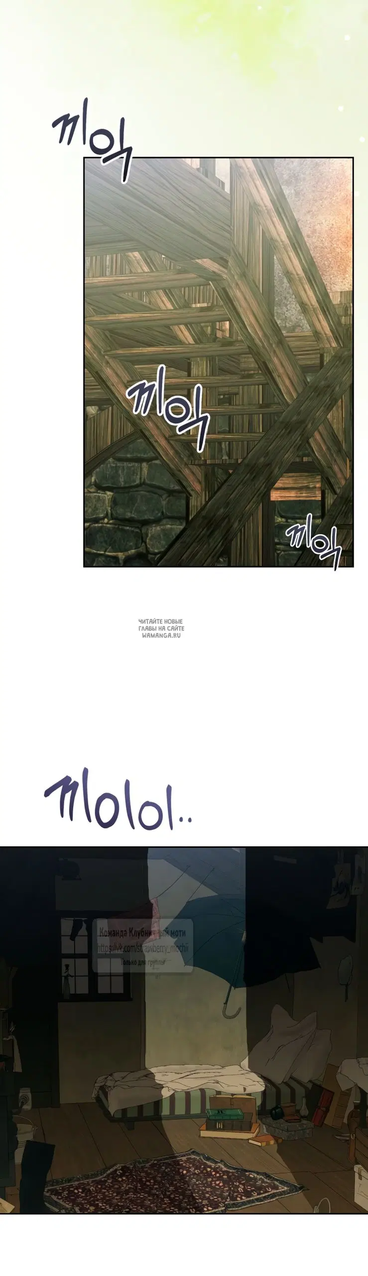 Page 33.000