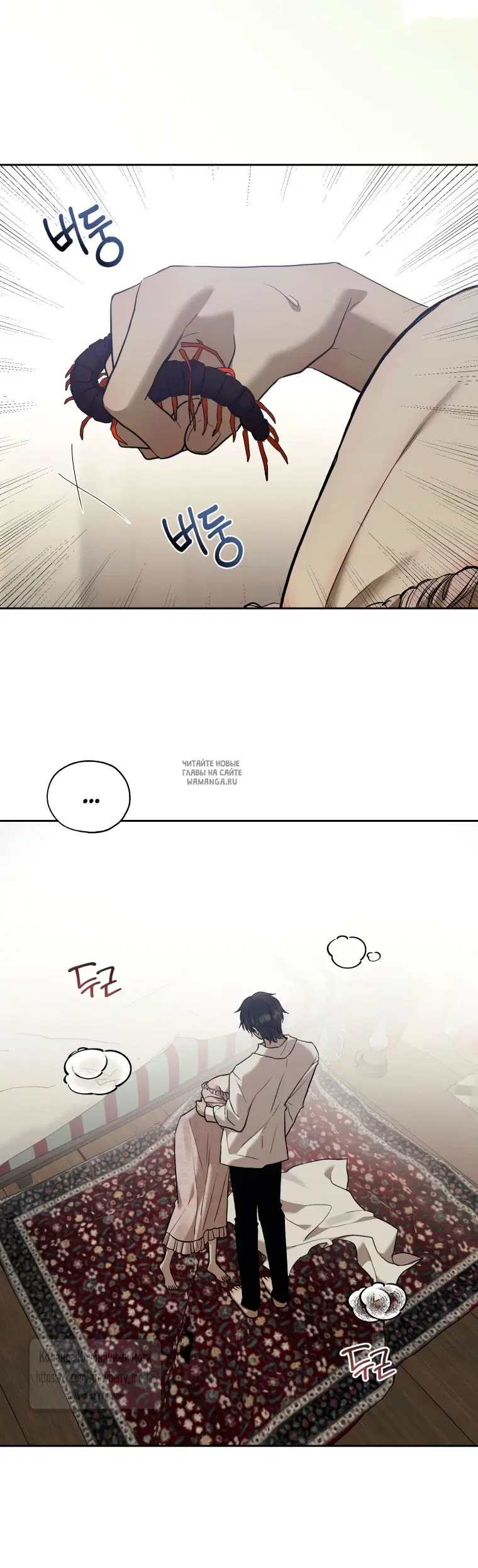 Page 33.000