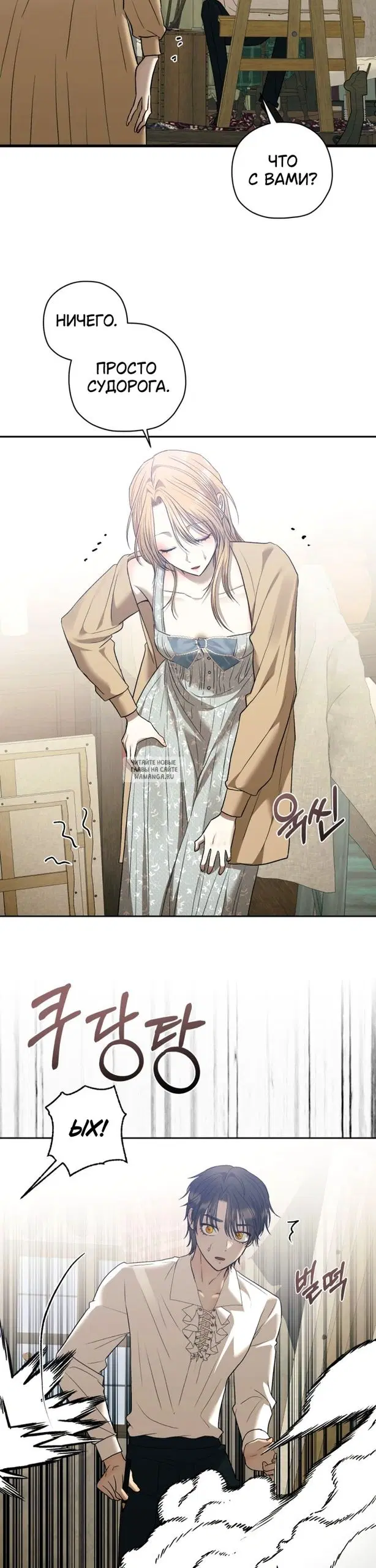 Page 33.000