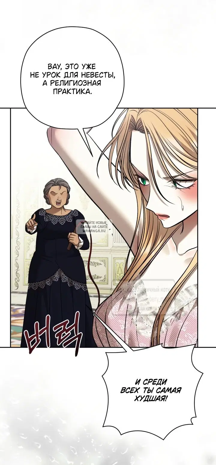 Page 33.000