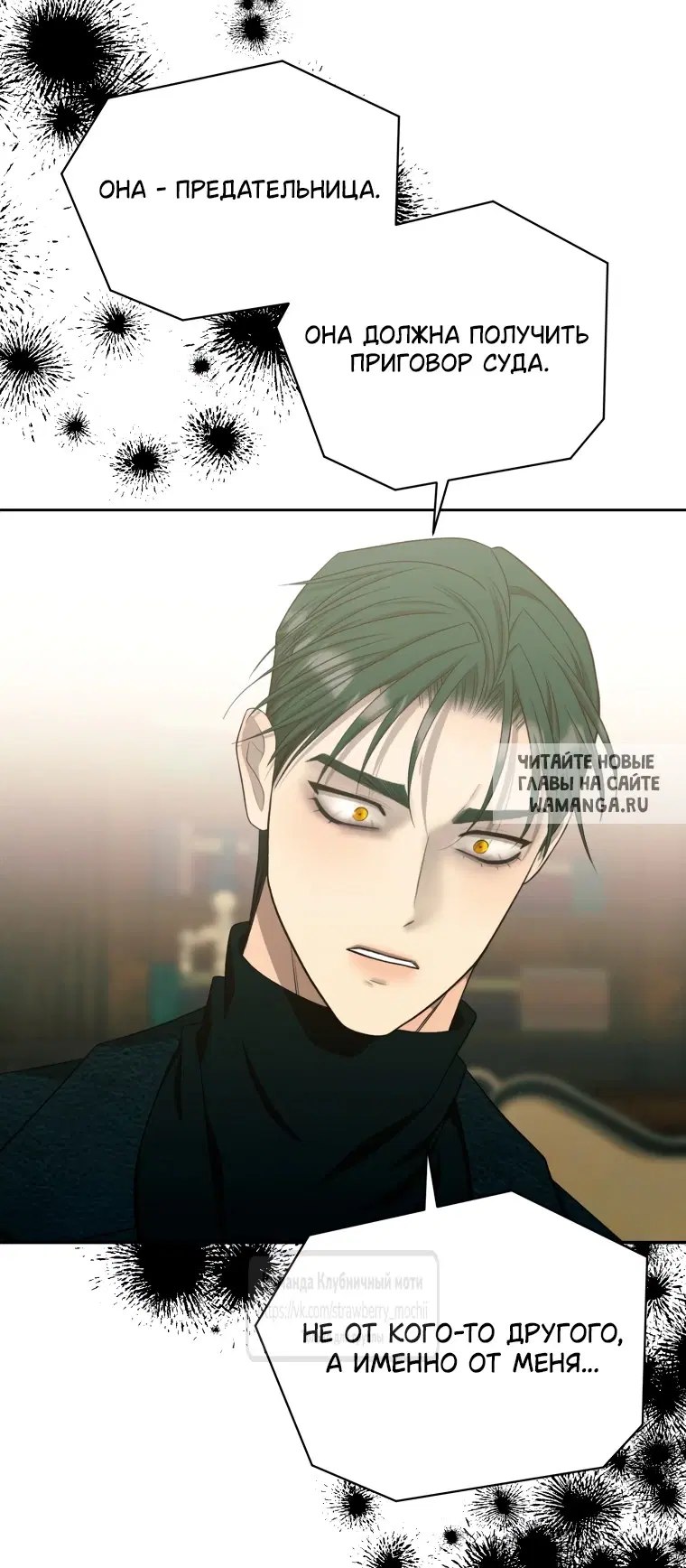 Page 33.000