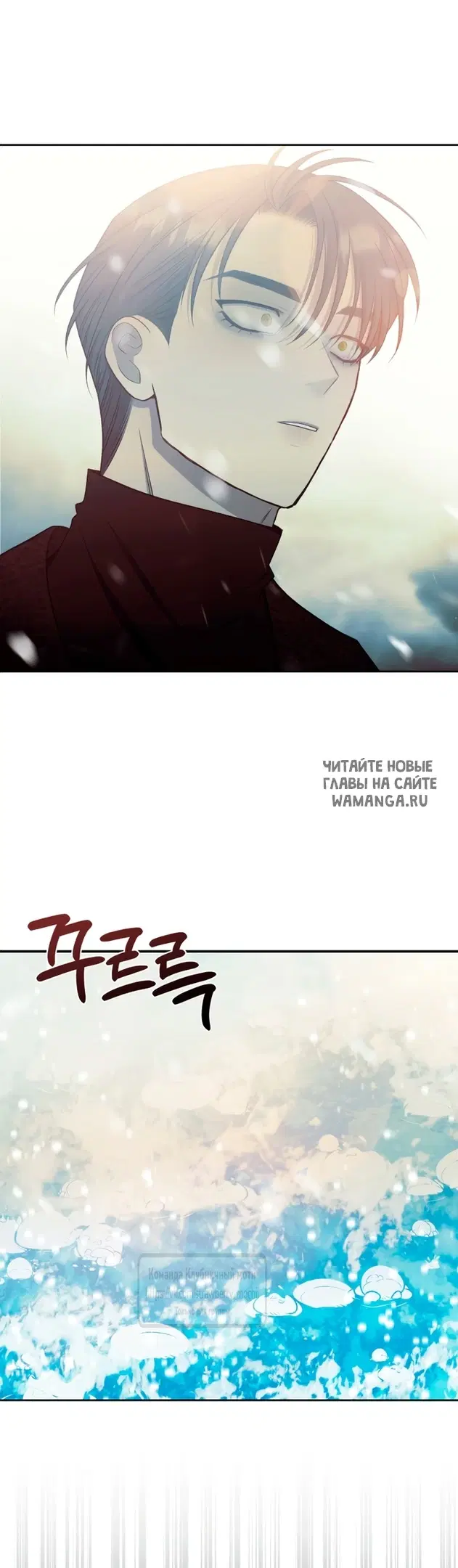 Page 33.000