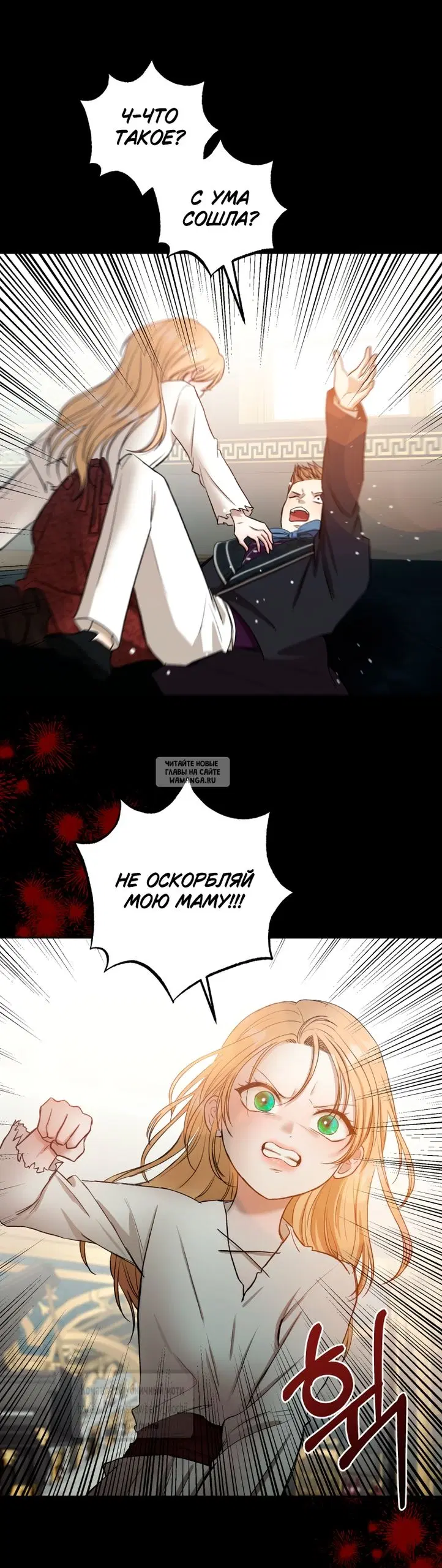 Page 33.000