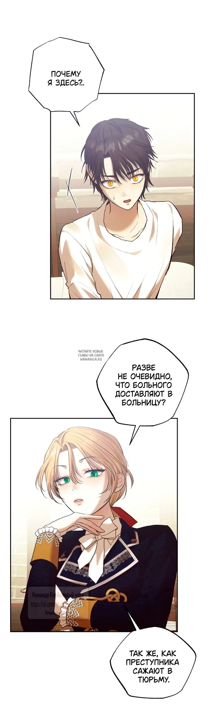 Page 33.000