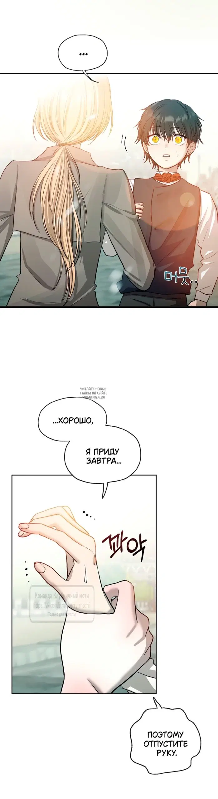 Page 33.000