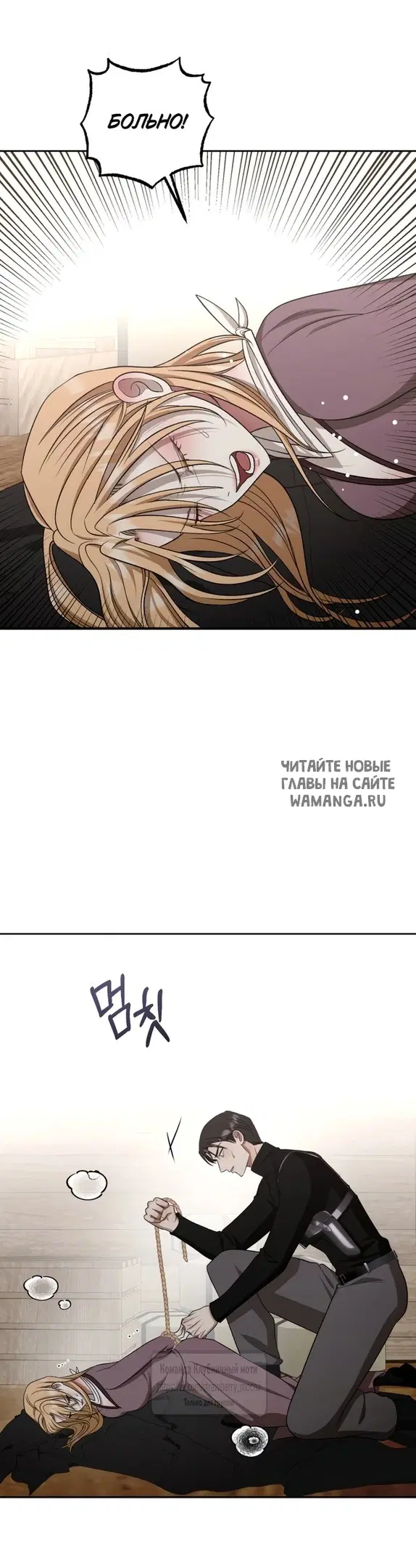 Page 44.000