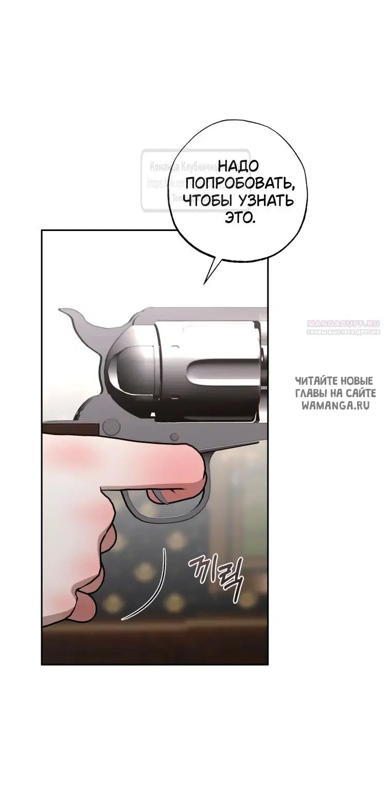Page 44.000