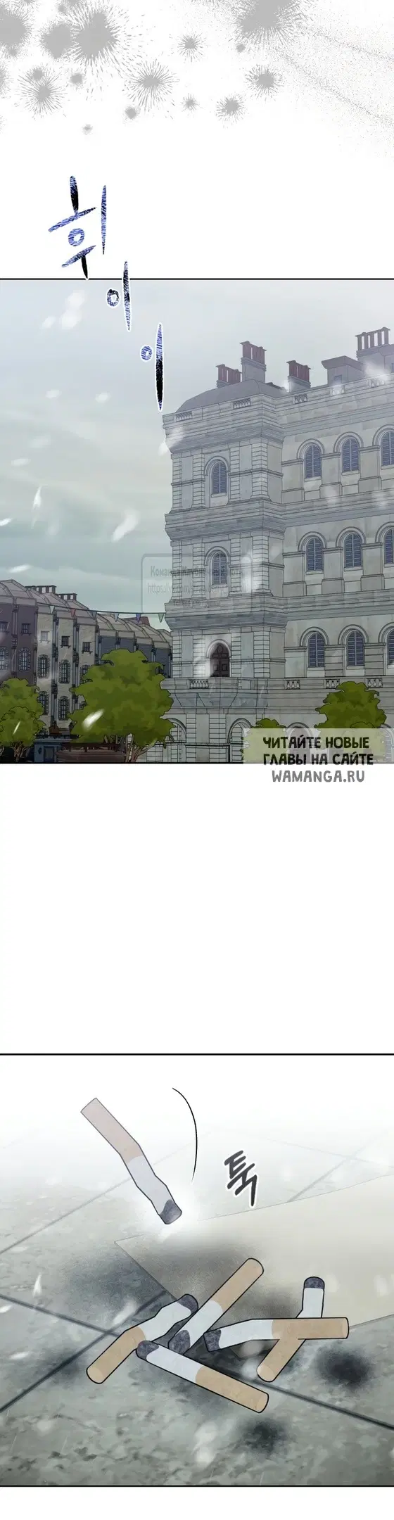 Page 44.000