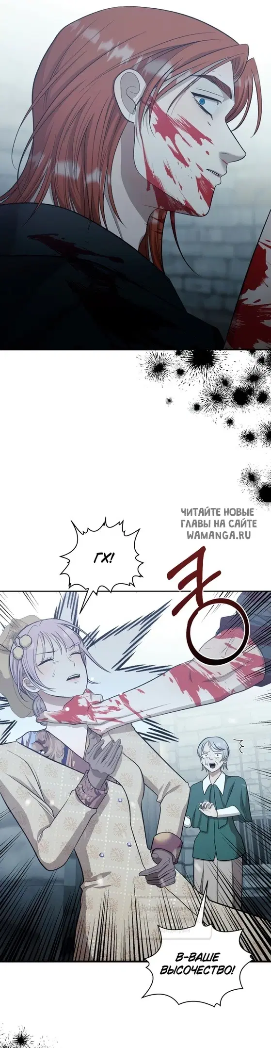 Page 44.000