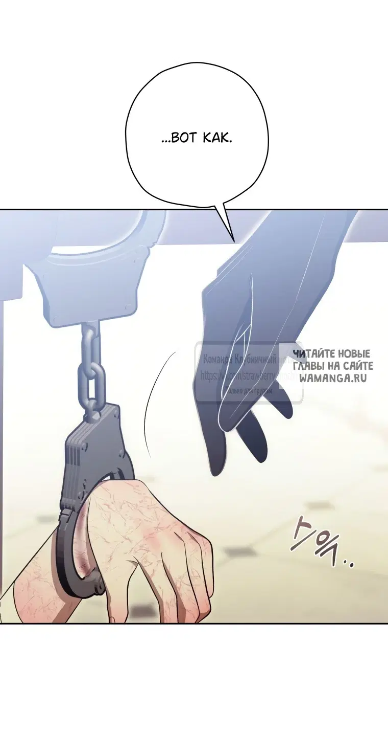 Page 44.000