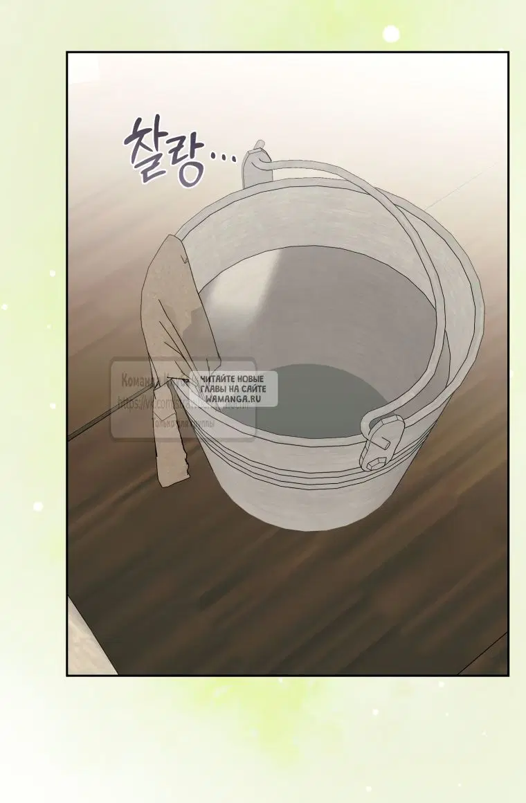Page 44.000