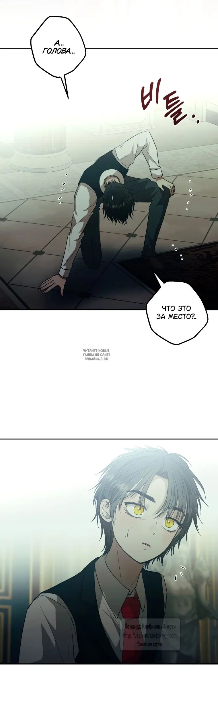 Page 44.000