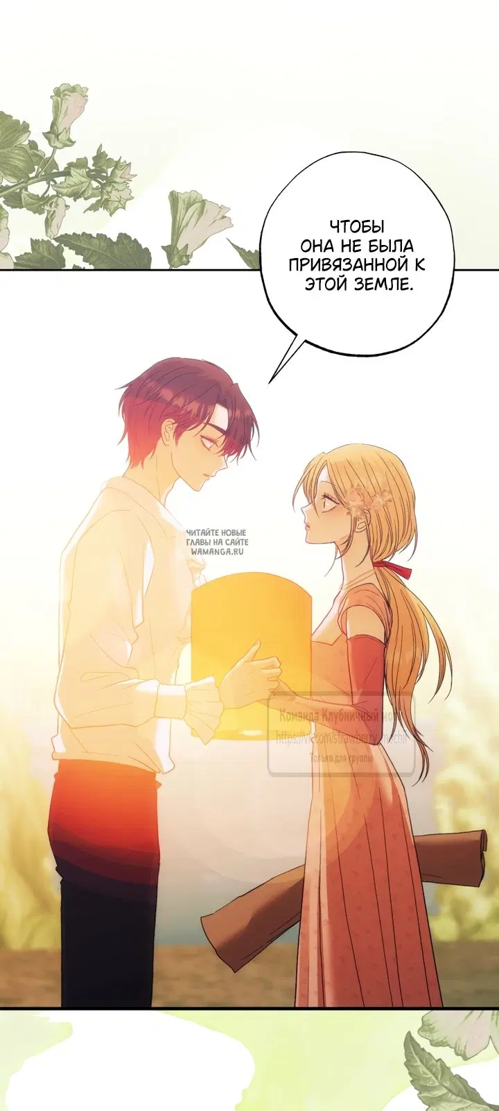 Page 44.000