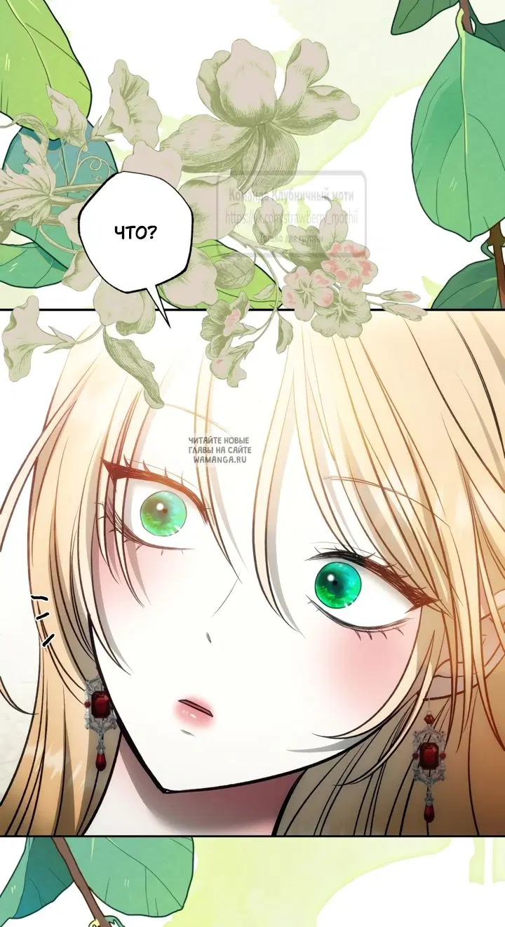 Page 44.000