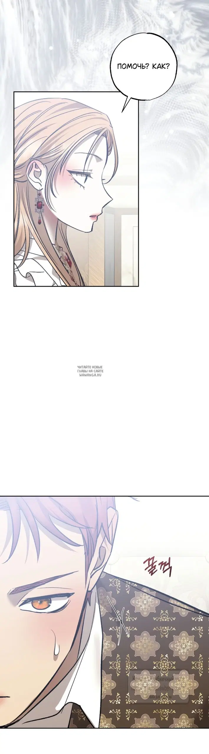 Page 44.000