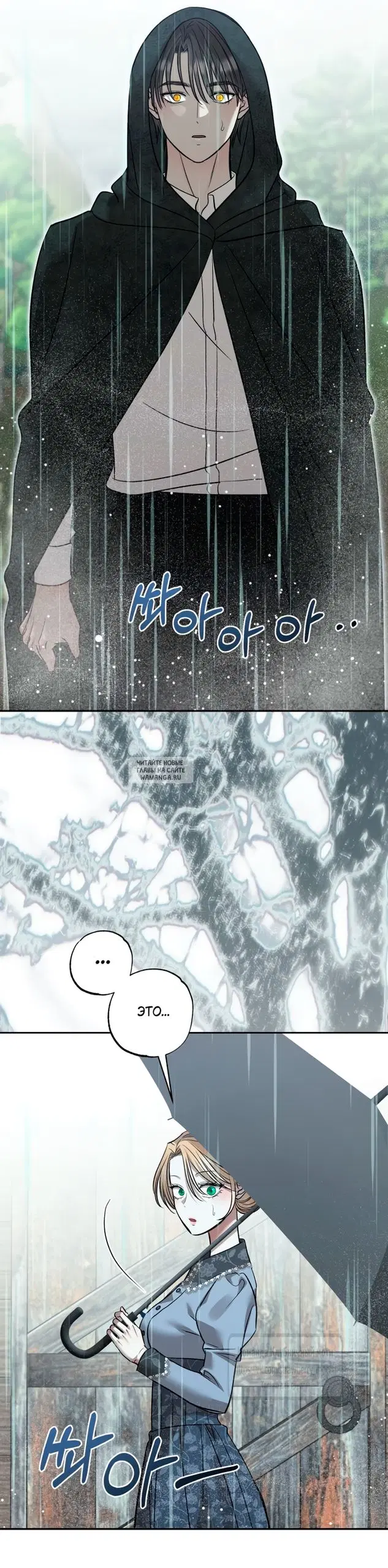 Page 44.000
