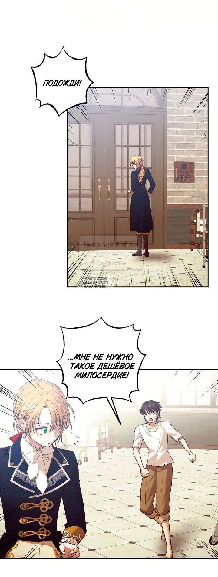 Page 44.000