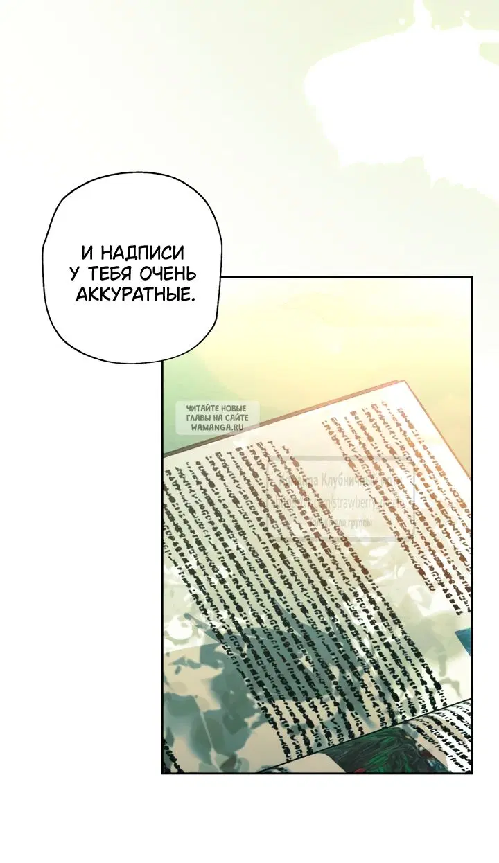 Page 44.000