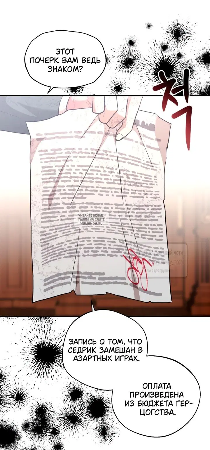 Page 44.000