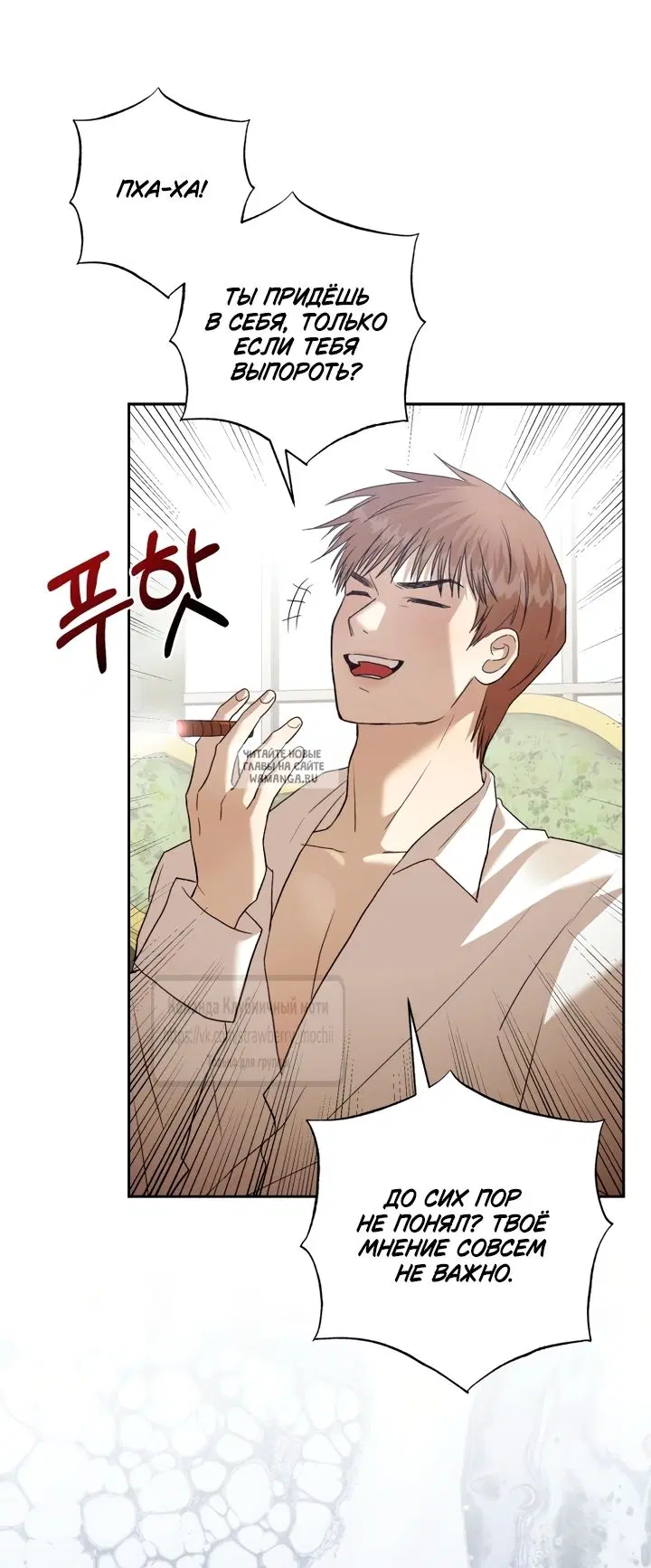 Page 44.000