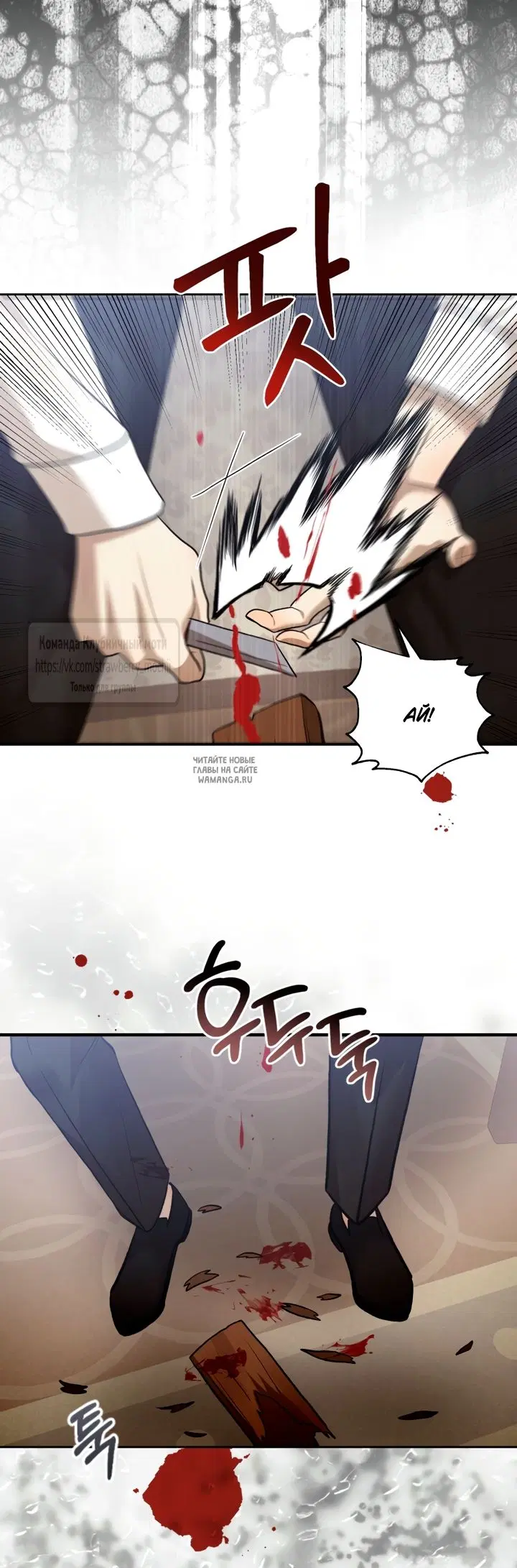 Page 44.000