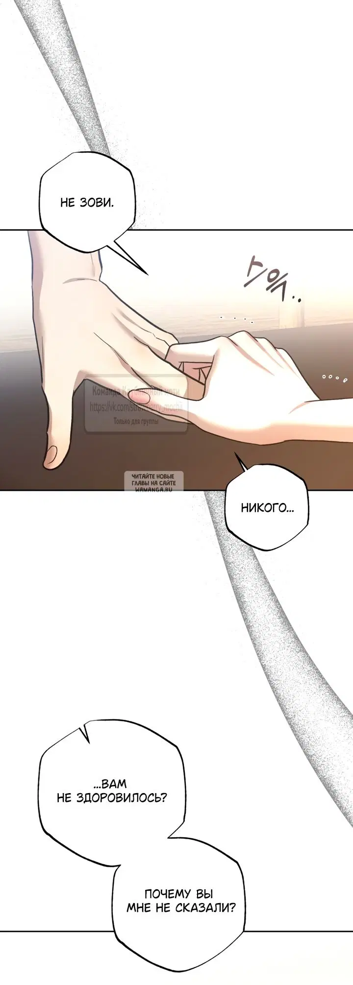 Page 44.000