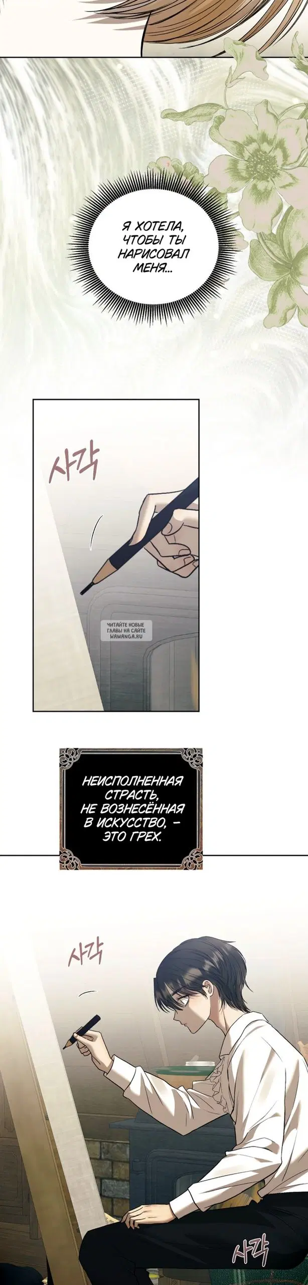 Page 45.000