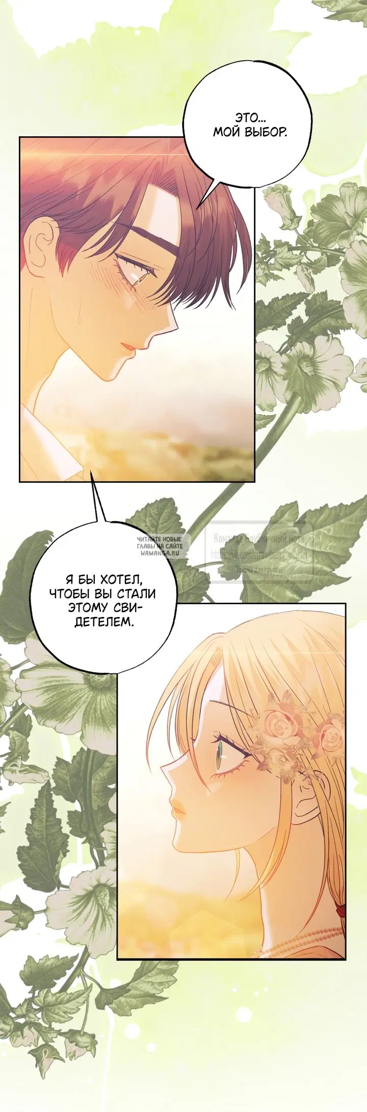 Page 45.000