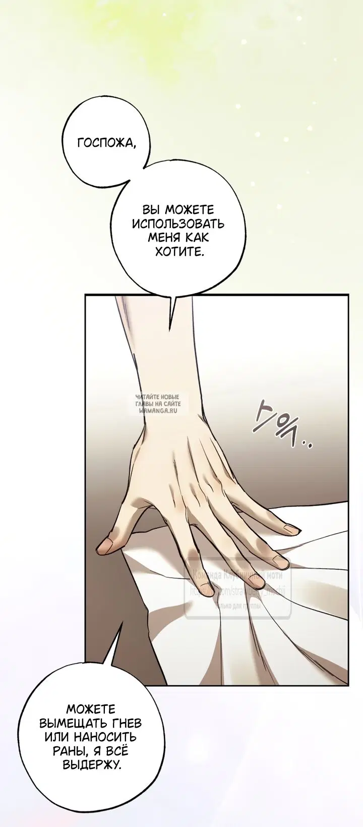 Page 45.000