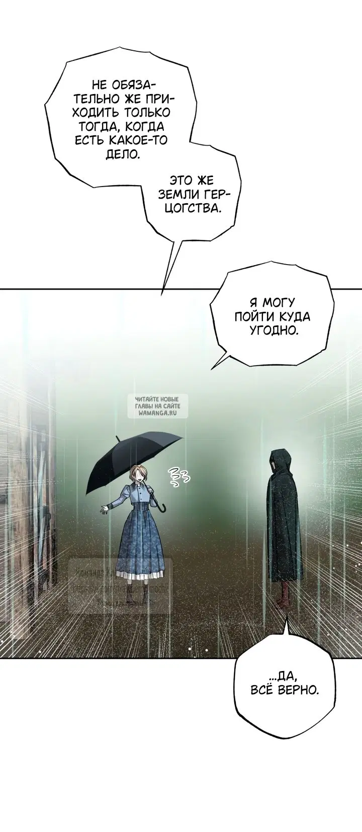 Page 45.000