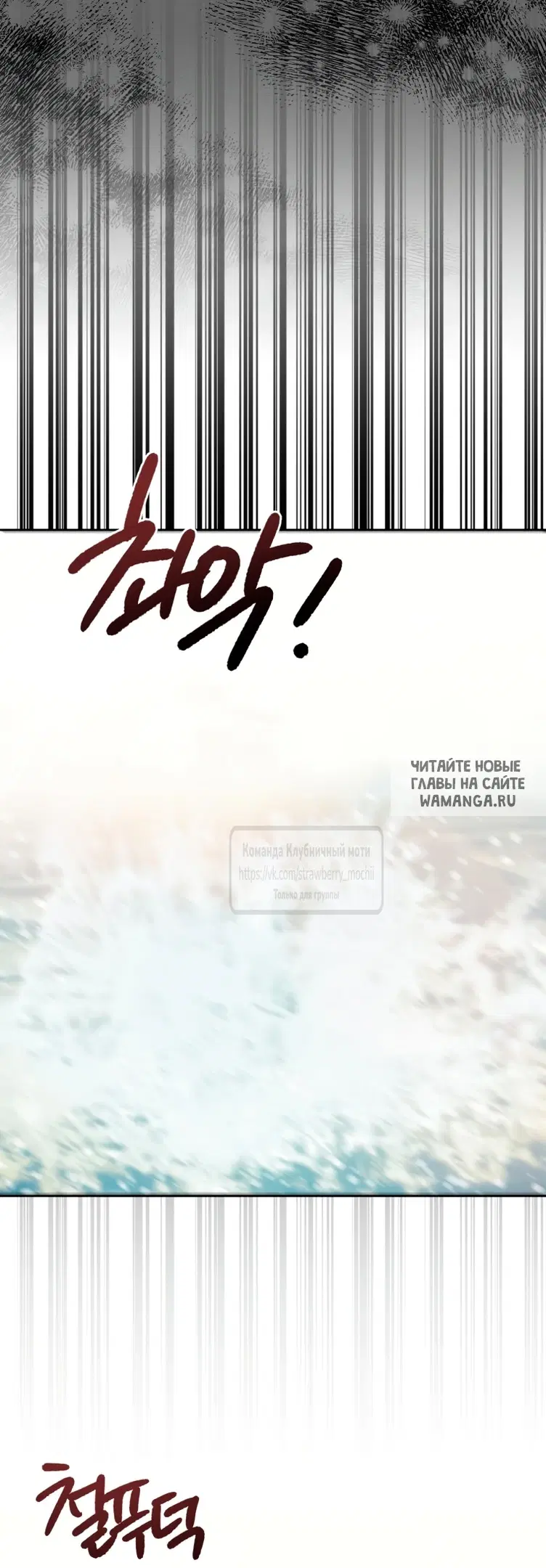 Page 45.000